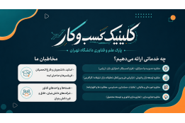 گالری تست